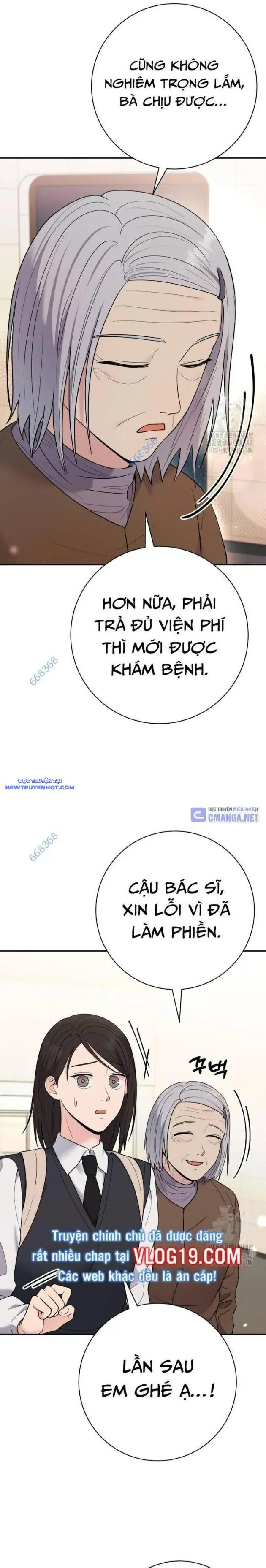 Nhà Vật Lý Trị Liệu Thần Kỳ Chapter 58 - Trang 12