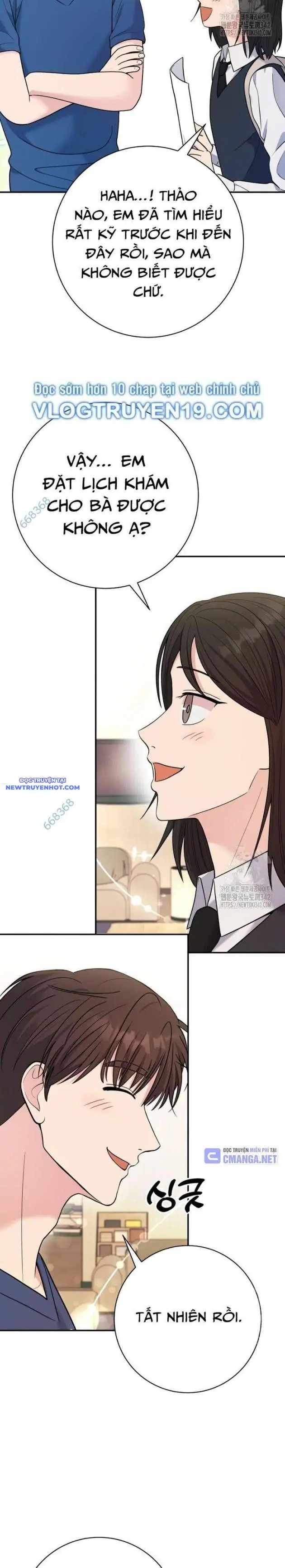 Nhà Vật Lý Trị Liệu Thần Kỳ Chapter 58 - Trang 20