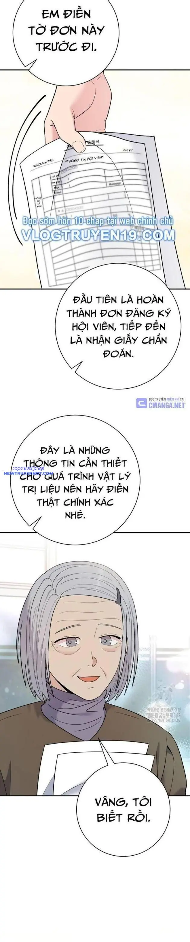 Nhà Vật Lý Trị Liệu Thần Kỳ Chapter 58 - Trang 21