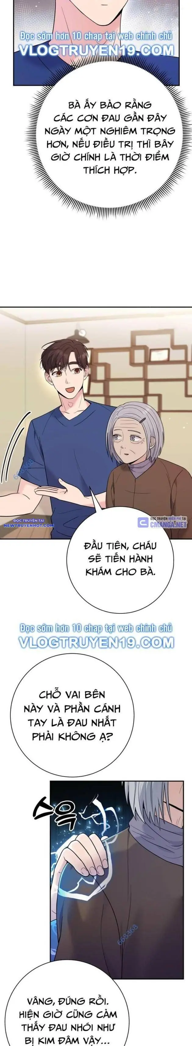 Nhà Vật Lý Trị Liệu Thần Kỳ Chapter 58 - Trang 24