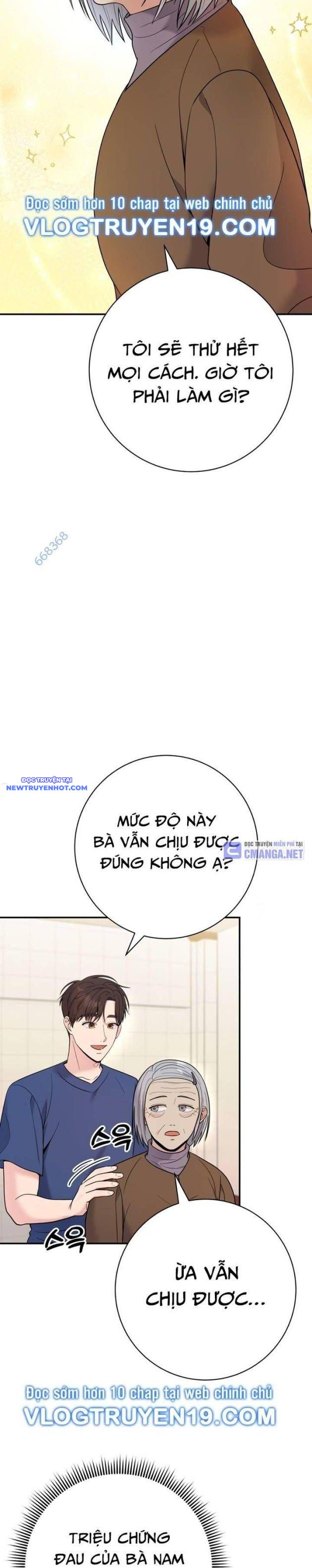 Nhà Vật Lý Trị Liệu Thần Kỳ Chapter 58 - Trang 30