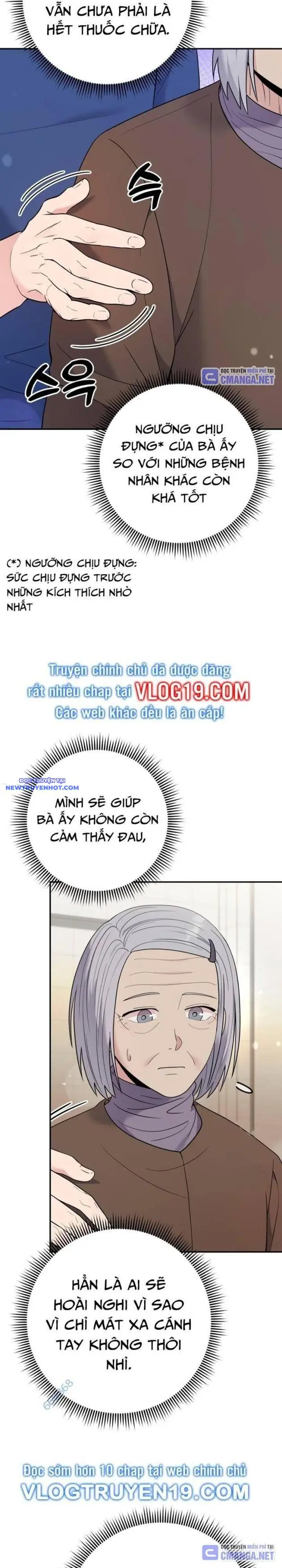 Nhà Vật Lý Trị Liệu Thần Kỳ Chapter 58 - Trang 31