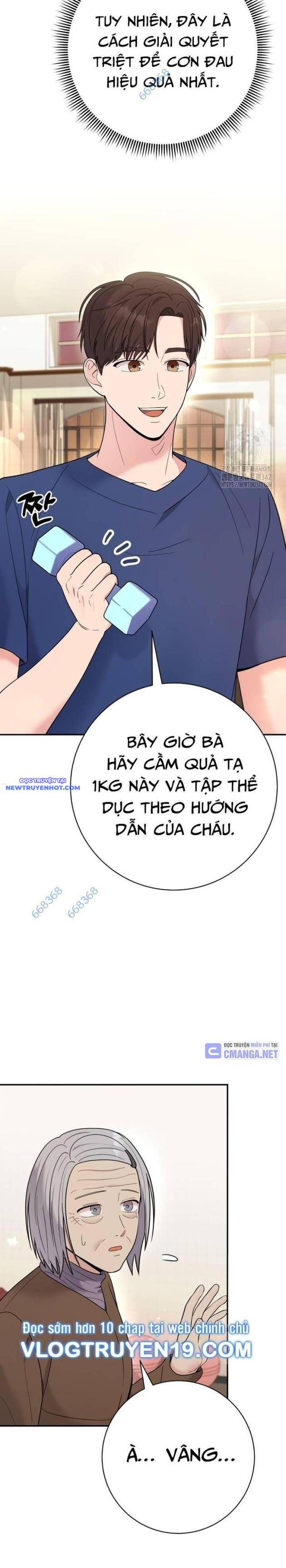 Nhà Vật Lý Trị Liệu Thần Kỳ Chapter 58 - Trang 32