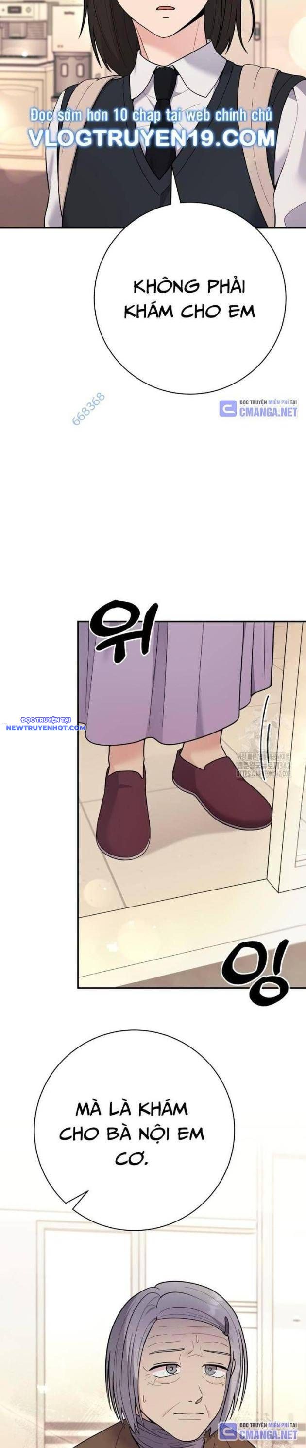 Nhà Vật Lý Trị Liệu Thần Kỳ Chapter 58 - Trang 4