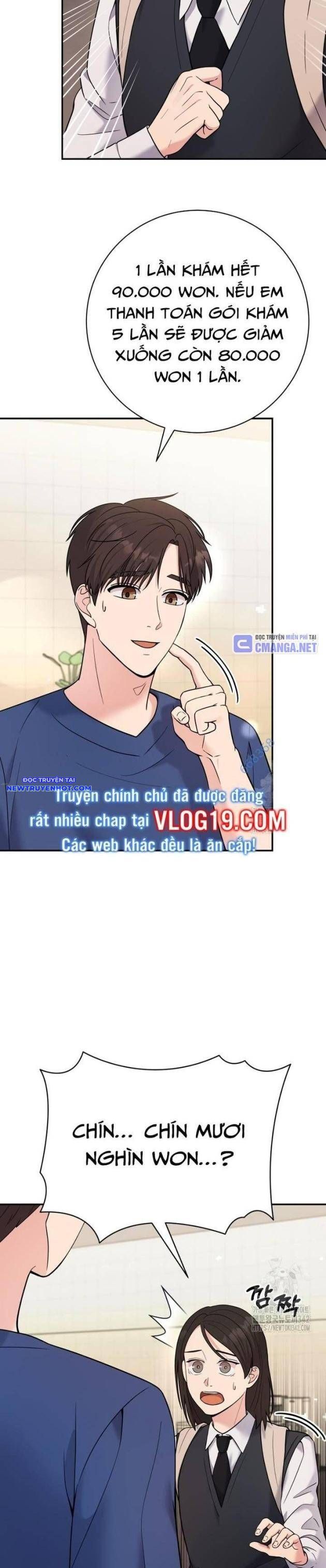 Nhà Vật Lý Trị Liệu Thần Kỳ Chapter 58 - Trang 9