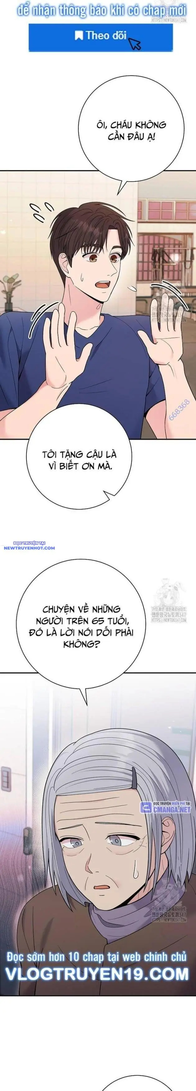 Nhà Vật Lý Trị Liệu Thần Kỳ Chapter 59 - Trang 11