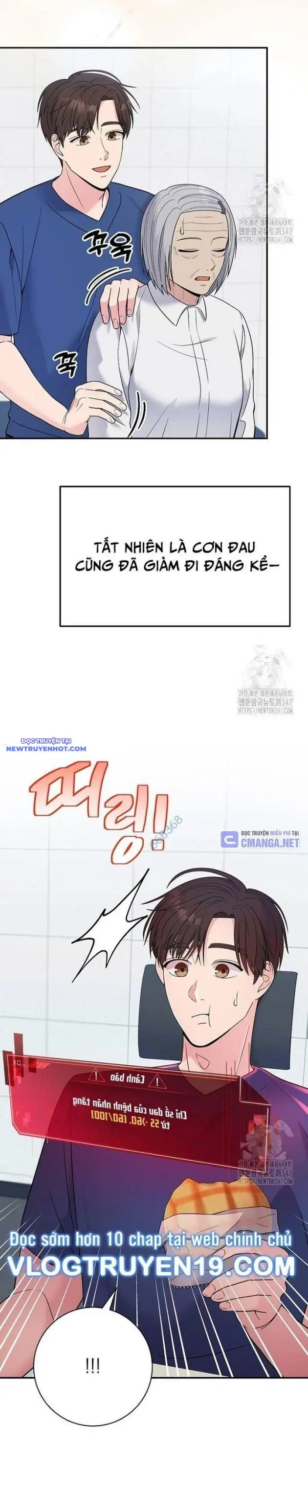 Nhà Vật Lý Trị Liệu Thần Kỳ Chapter 59 - Trang 15