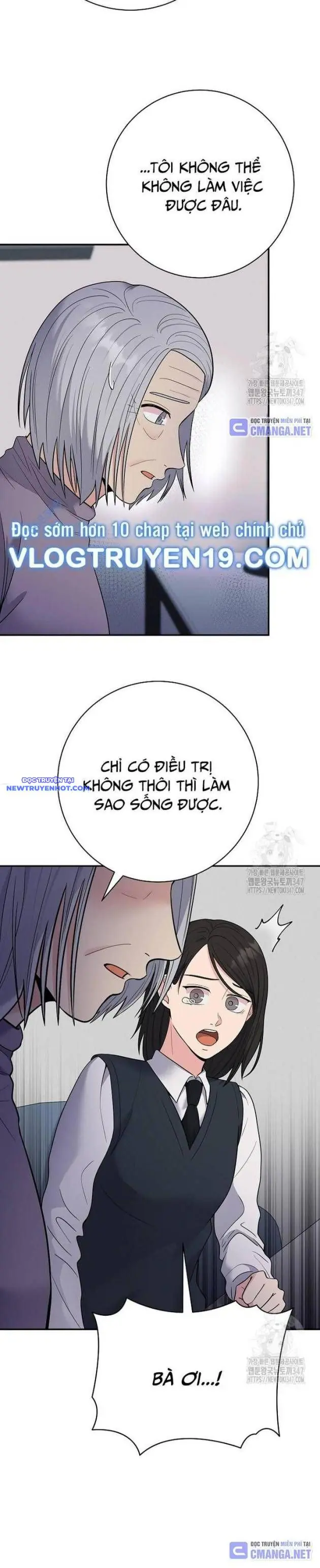 Nhà Vật Lý Trị Liệu Thần Kỳ Chapter 59 - Trang 19