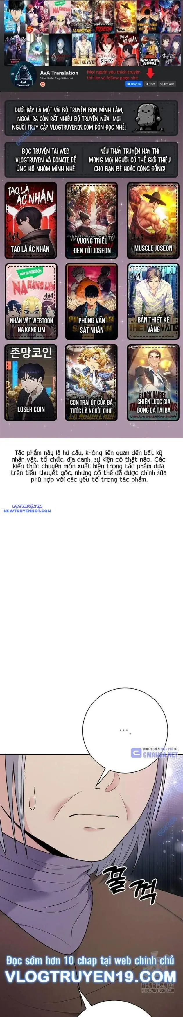 Nhà Vật Lý Trị Liệu Thần Kỳ Chapter 59 - Trang 2