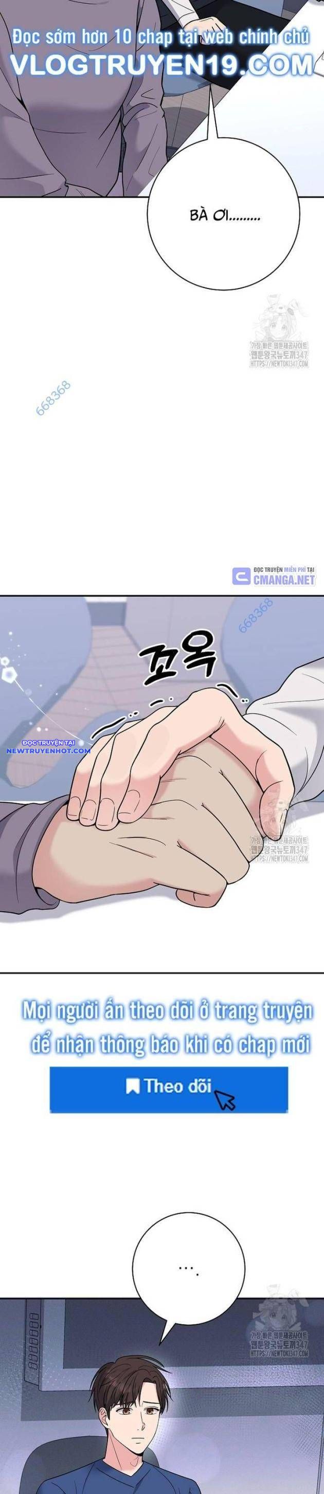 Nhà Vật Lý Trị Liệu Thần Kỳ Chapter 59 - Trang 24