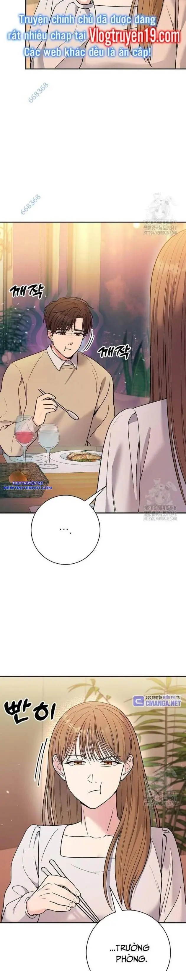 Nhà Vật Lý Trị Liệu Thần Kỳ Chapter 59 - Trang 26