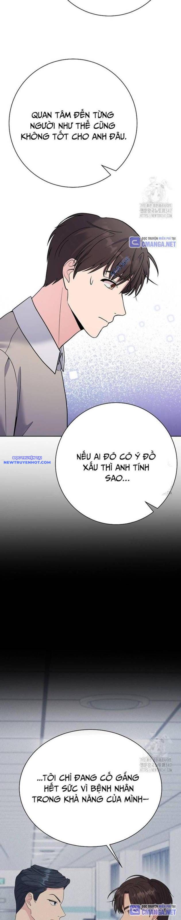 Nhà Vật Lý Trị Liệu Thần Kỳ Chapter 59 - Trang 28