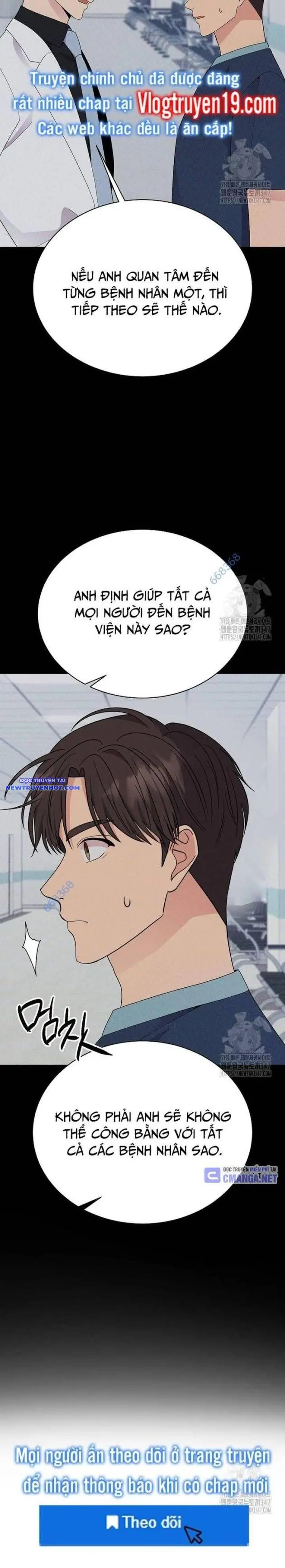 Nhà Vật Lý Trị Liệu Thần Kỳ Chapter 59 - Trang 29