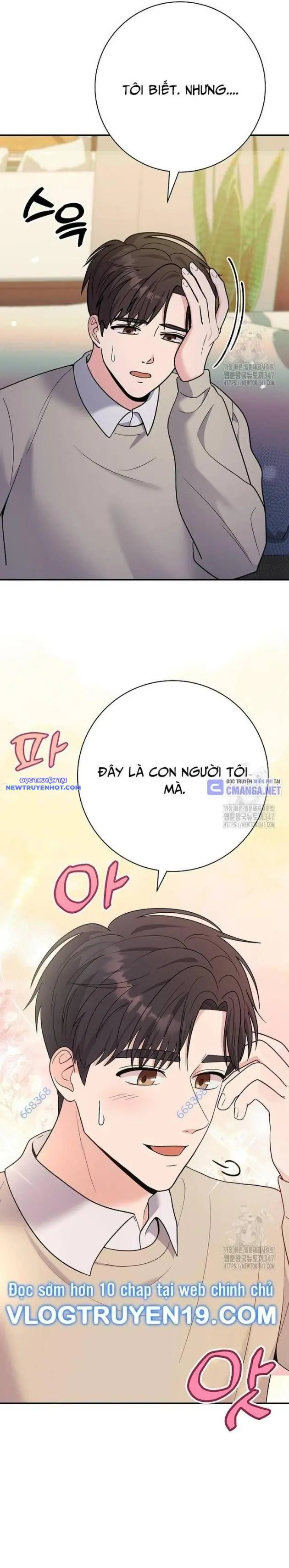 Nhà Vật Lý Trị Liệu Thần Kỳ Chapter 59 - Trang 30