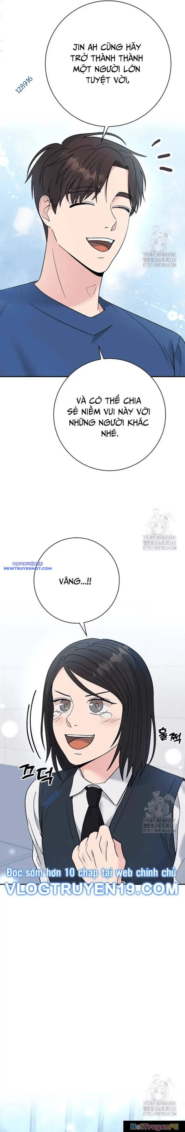 Nhà Vật Lý Trị Liệu Thần Kỳ Chapter 60 - Trang 16