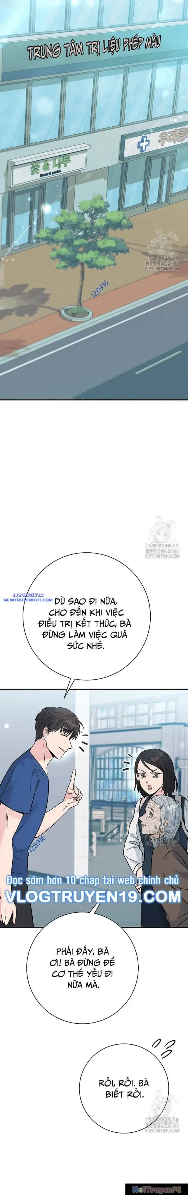 Nhà Vật Lý Trị Liệu Thần Kỳ Chapter 60 - Trang 17