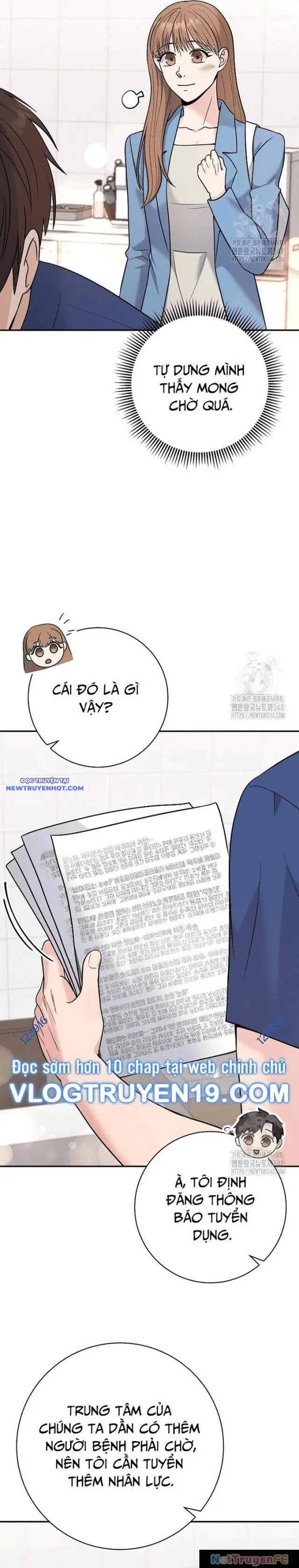 Nhà Vật Lý Trị Liệu Thần Kỳ Chapter 60 - Trang 27