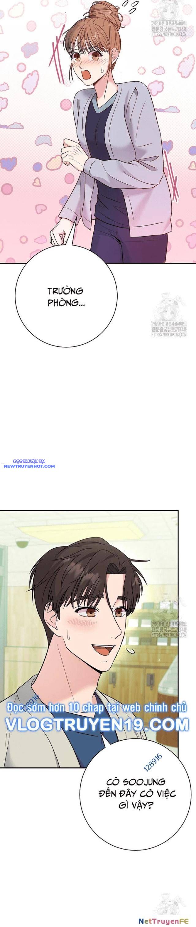 Nhà Vật Lý Trị Liệu Thần Kỳ Chapter 60 - Trang 3