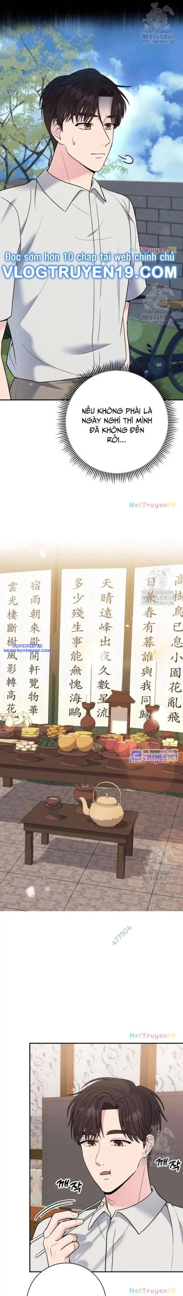 Nhà Vật Lý Trị Liệu Thần Kỳ Chapter 61 - Trang 14