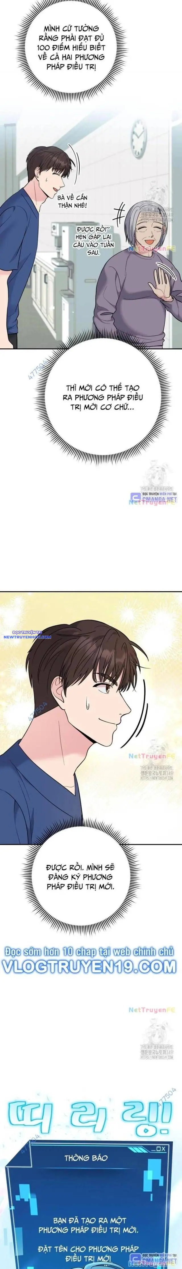 Nhà Vật Lý Trị Liệu Thần Kỳ Chapter 61 - Trang 7