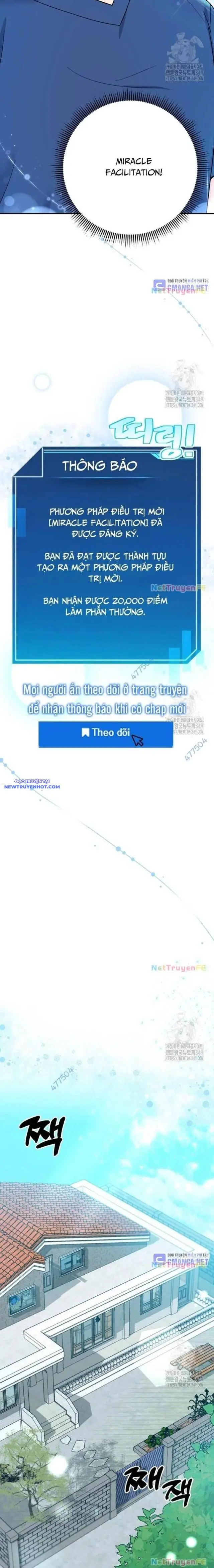 Nhà Vật Lý Trị Liệu Thần Kỳ Chapter 61 - Trang 9