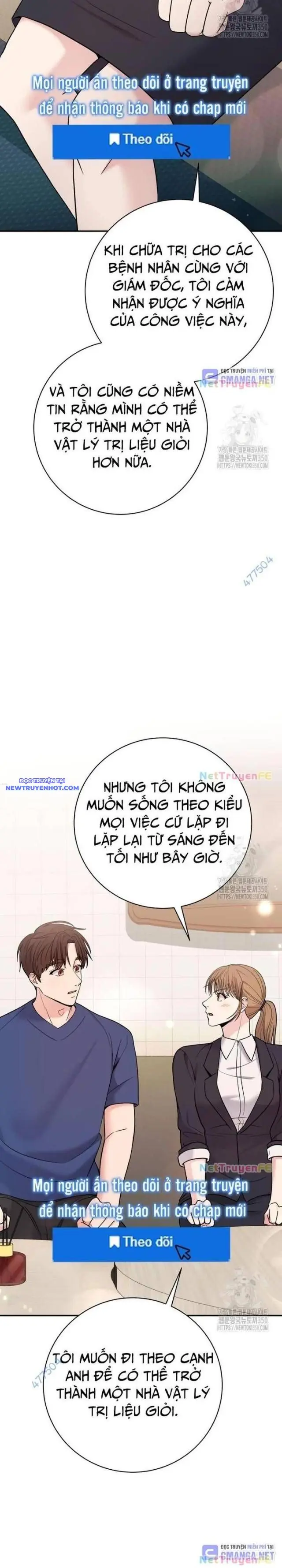 Nhà Vật Lý Trị Liệu Thần Kỳ Chapter 62 - Trang 13