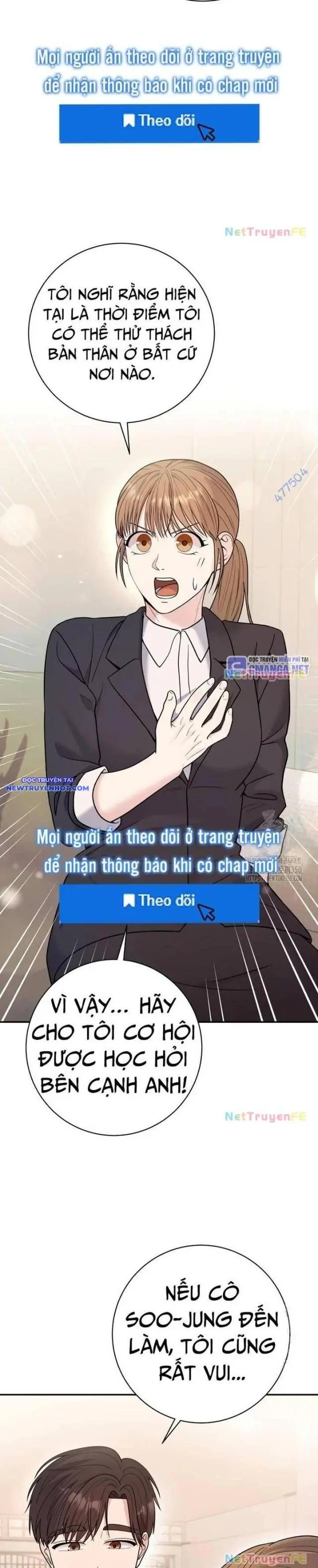 Nhà Vật Lý Trị Liệu Thần Kỳ Chapter 62 - Trang 15