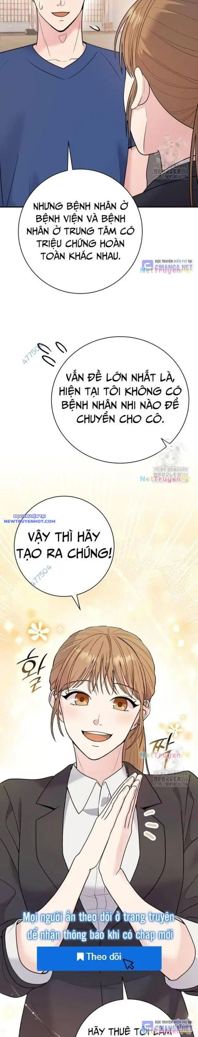 Nhà Vật Lý Trị Liệu Thần Kỳ Chapter 62 - Trang 16