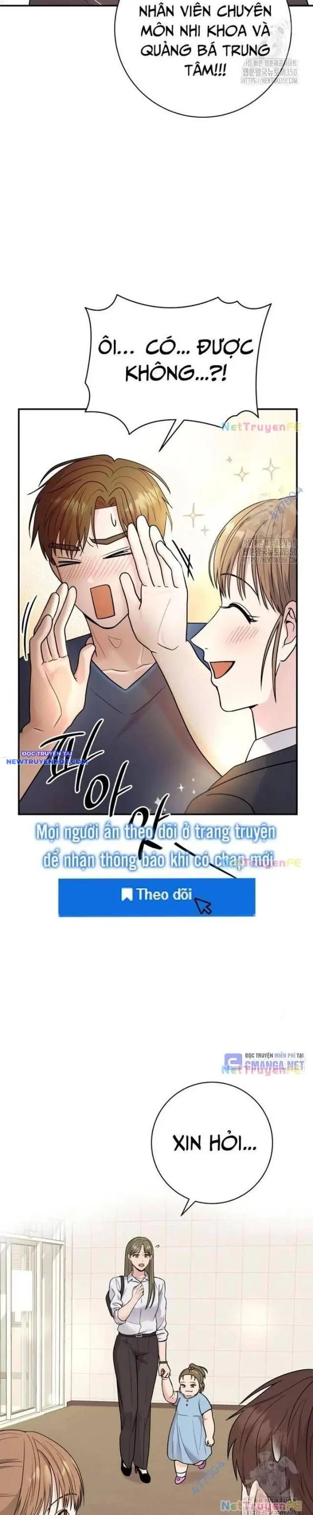 Nhà Vật Lý Trị Liệu Thần Kỳ Chapter 62 - Trang 17