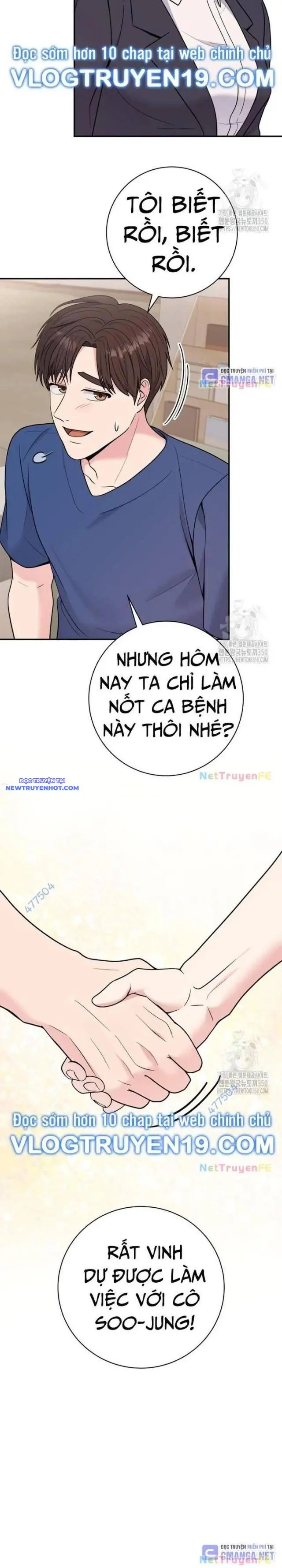 Nhà Vật Lý Trị Liệu Thần Kỳ Chapter 62 - Trang 19