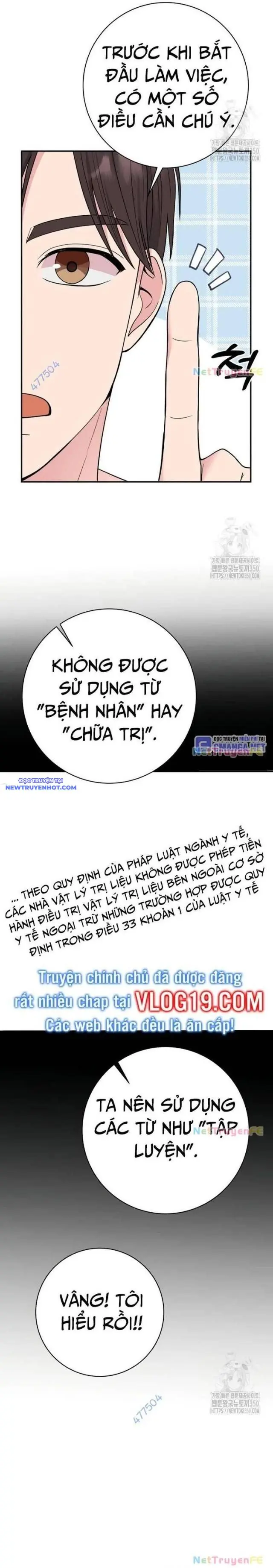 Nhà Vật Lý Trị Liệu Thần Kỳ Chapter 62 - Trang 21
