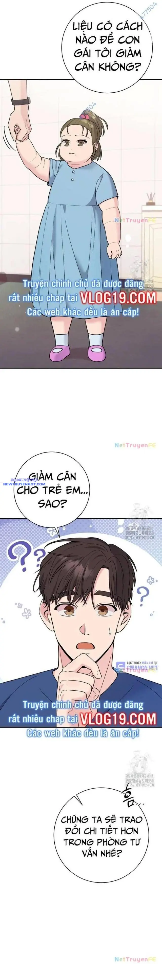 Nhà Vật Lý Trị Liệu Thần Kỳ Chapter 62 - Trang 23