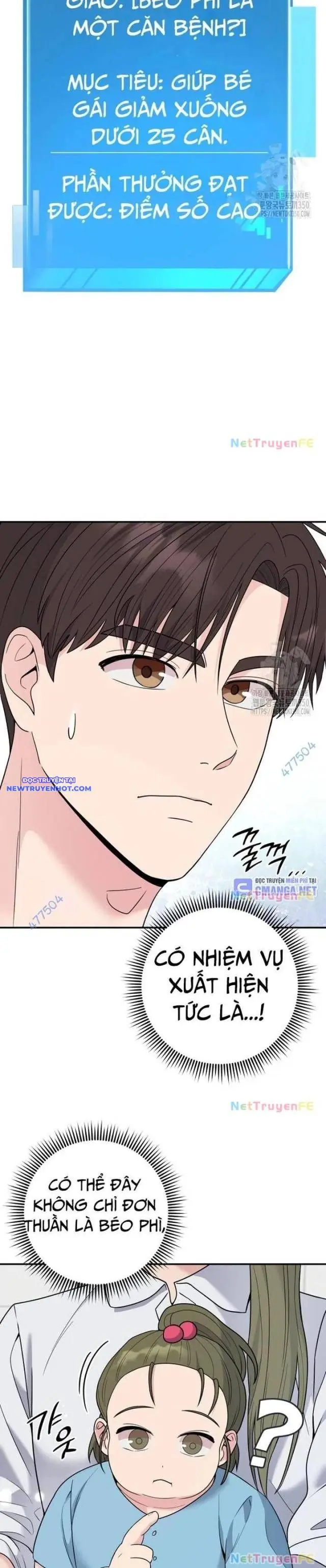 Nhà Vật Lý Trị Liệu Thần Kỳ Chapter 62 - Trang 27
