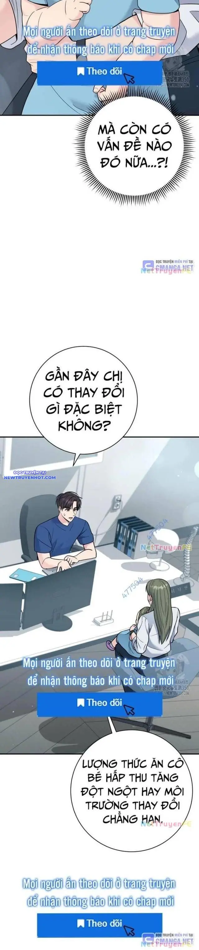 Nhà Vật Lý Trị Liệu Thần Kỳ Chapter 62 - Trang 28