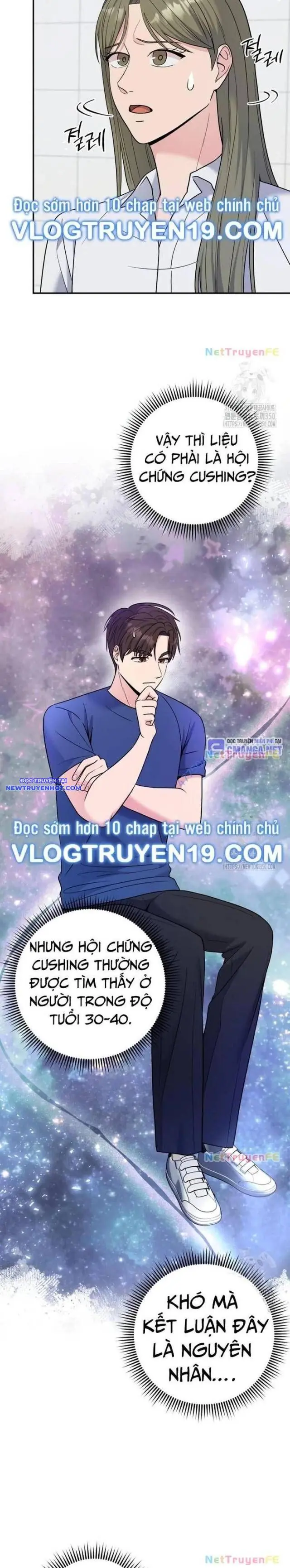 Nhà Vật Lý Trị Liệu Thần Kỳ Chapter 62 - Trang 33