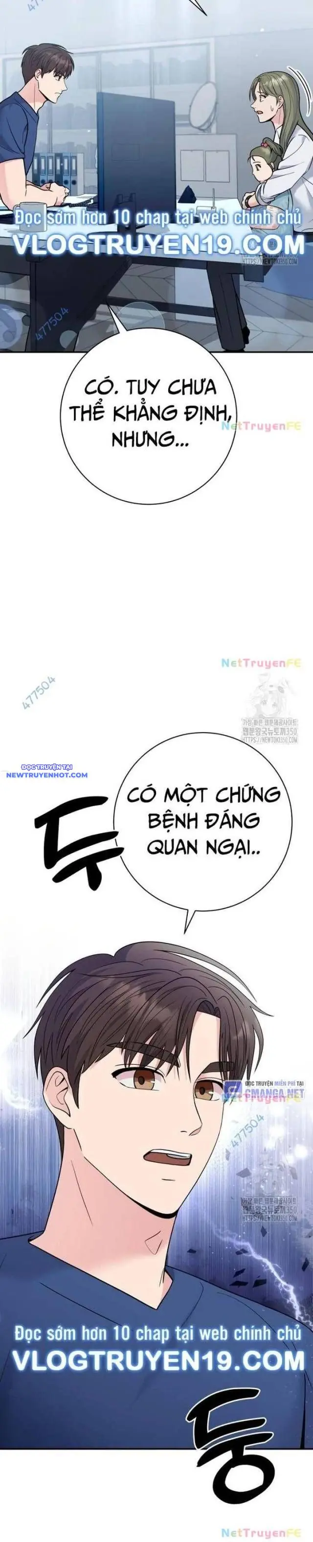 Nhà Vật Lý Trị Liệu Thần Kỳ Chapter 62 - Trang 35