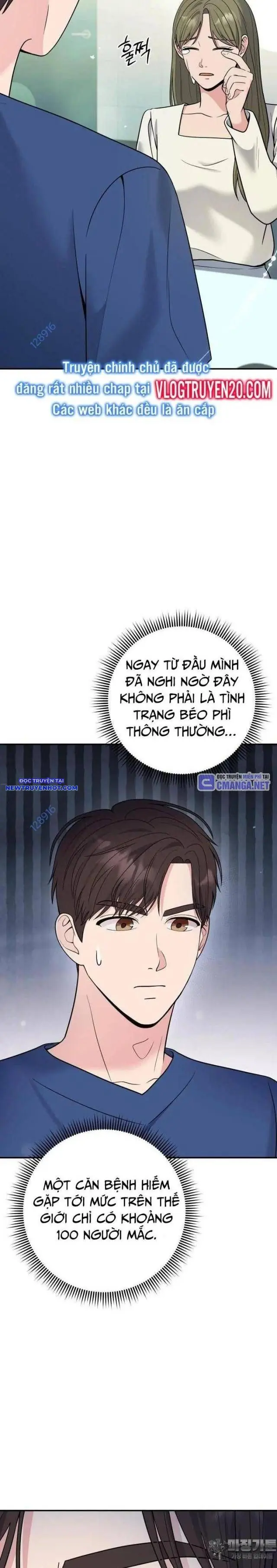 Nhà Vật Lý Trị Liệu Thần Kỳ Chapter 63 - Trang 15