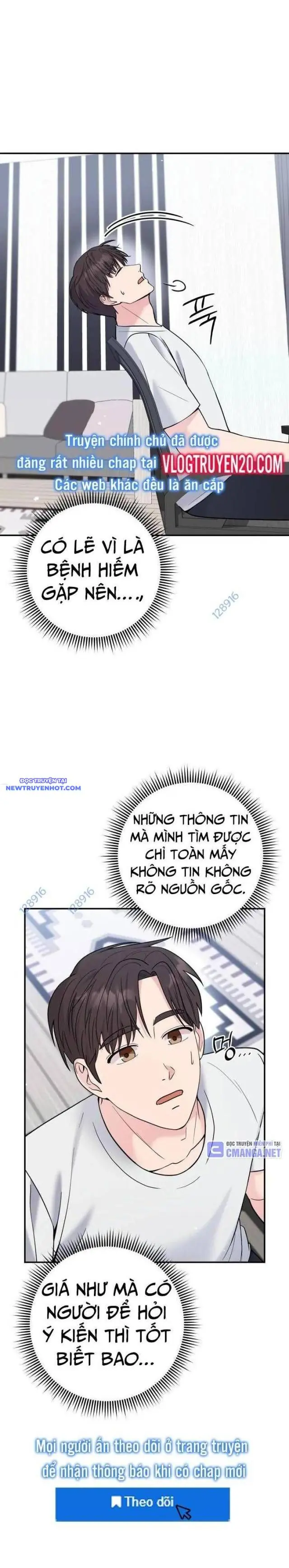 Nhà Vật Lý Trị Liệu Thần Kỳ Chapter 63 - Trang 17