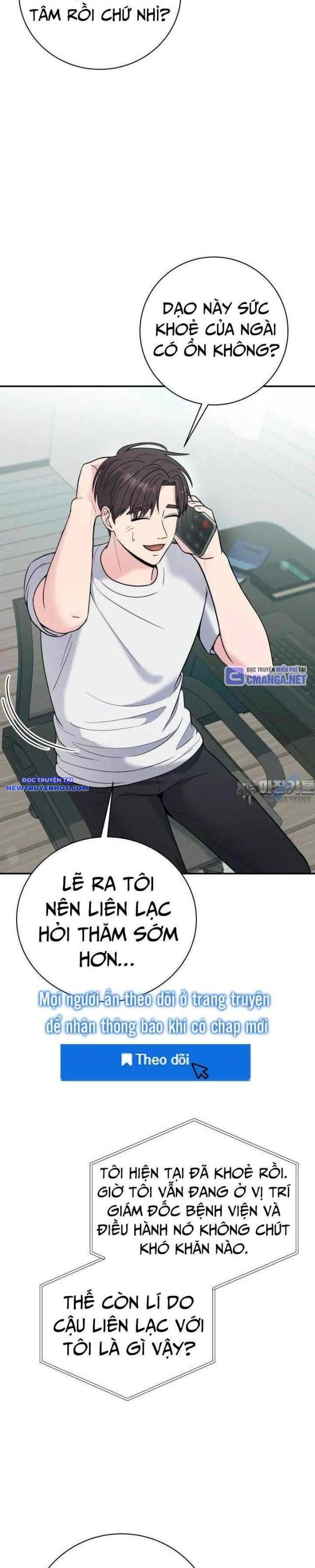 Nhà Vật Lý Trị Liệu Thần Kỳ Chapter 63 - Trang 21