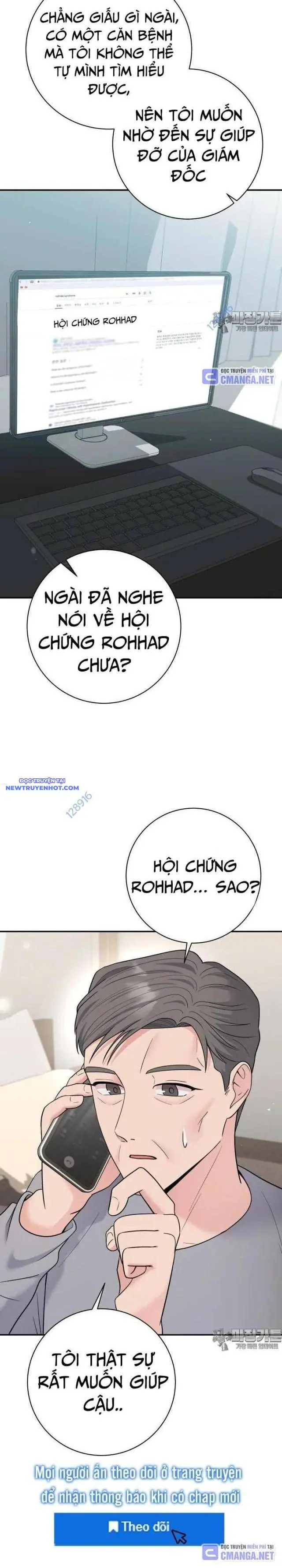 Nhà Vật Lý Trị Liệu Thần Kỳ Chapter 63 - Trang 22