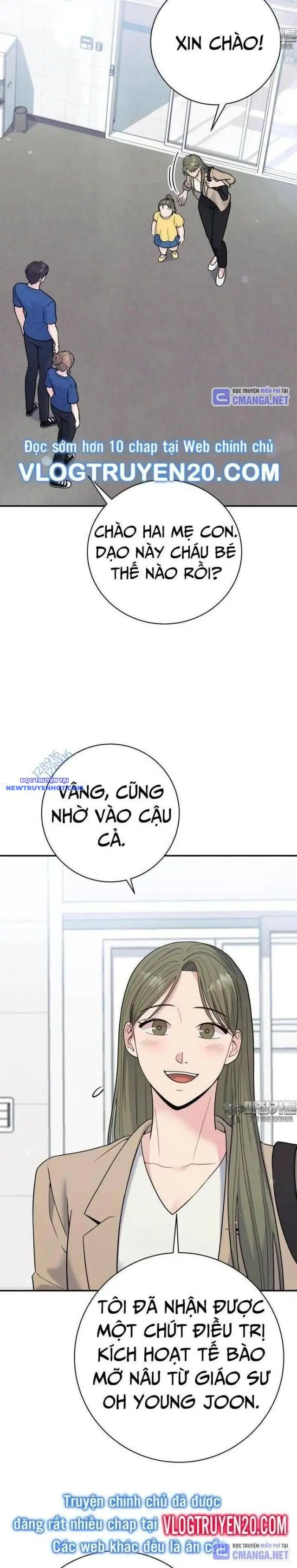 Nhà Vật Lý Trị Liệu Thần Kỳ Chapter 63 - Trang 28