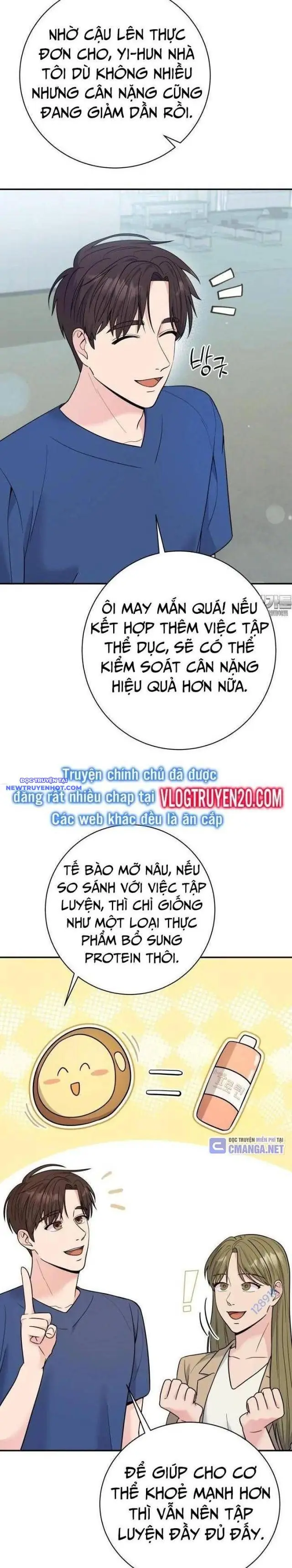 Nhà Vật Lý Trị Liệu Thần Kỳ Chapter 63 - Trang 29