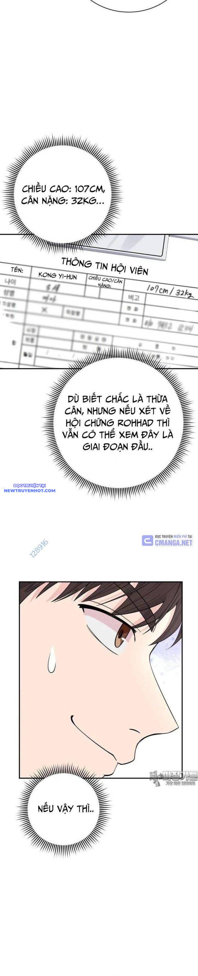 Nhà Vật Lý Trị Liệu Thần Kỳ Chapter 63 - Trang 30