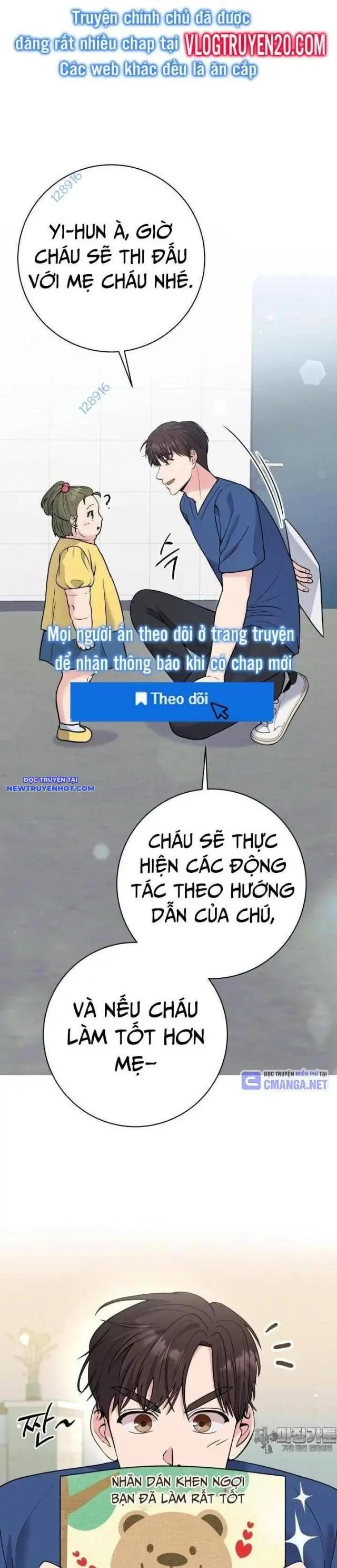 Nhà Vật Lý Trị Liệu Thần Kỳ Chapter 63 - Trang 32