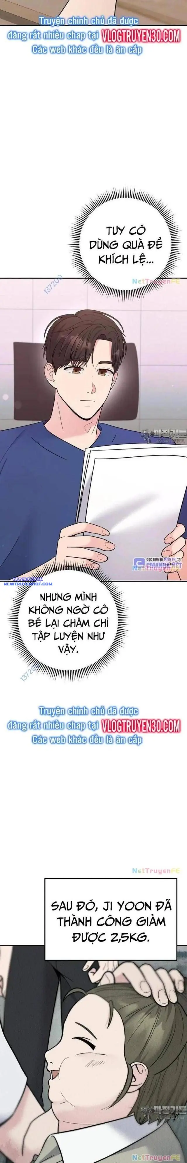 Nhà Vật Lý Trị Liệu Thần Kỳ Chapter 64 - Trang 12