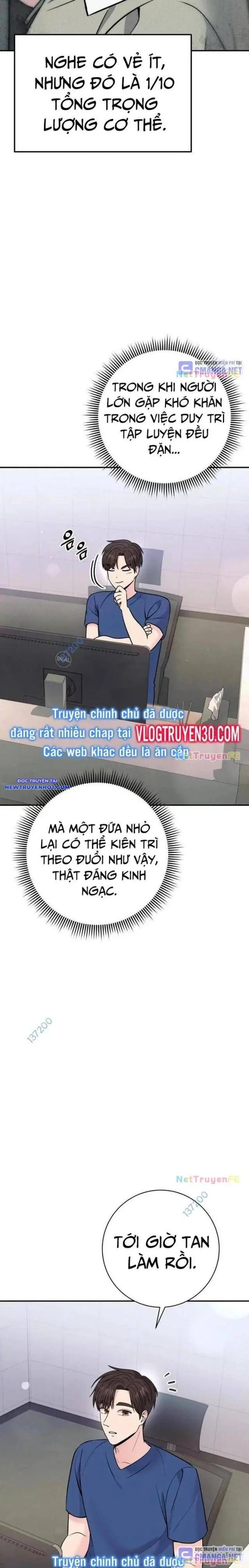 Nhà Vật Lý Trị Liệu Thần Kỳ Chapter 64 - Trang 13
