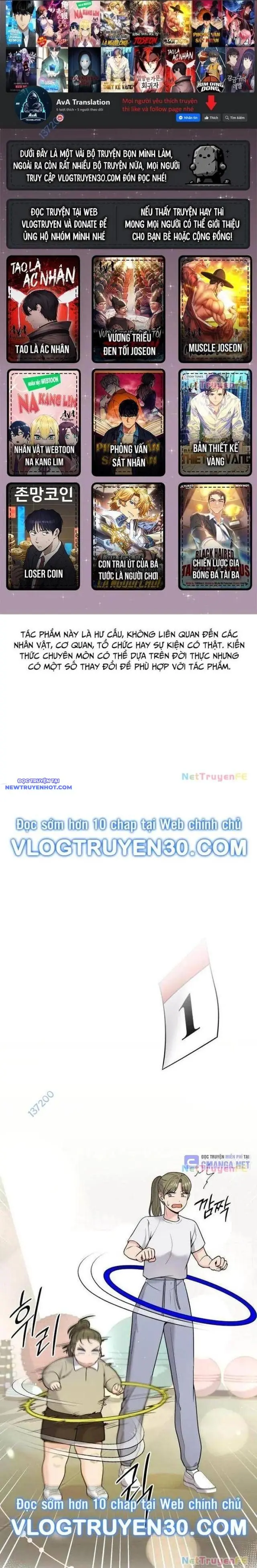 Nhà Vật Lý Trị Liệu Thần Kỳ Chapter 64 - Trang 2