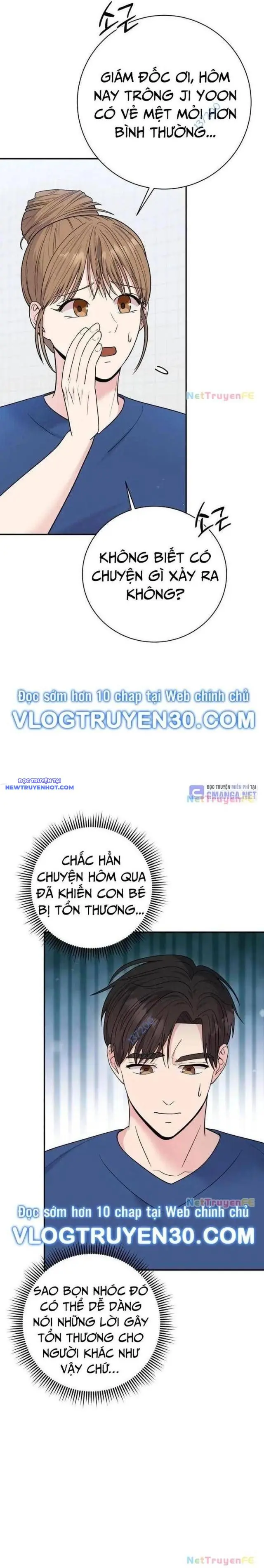 Nhà Vật Lý Trị Liệu Thần Kỳ Chapter 64 - Trang 21