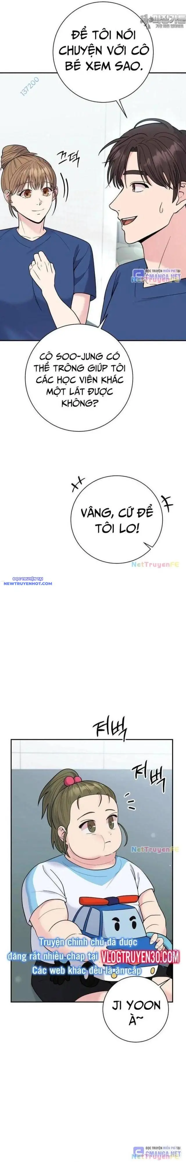 Nhà Vật Lý Trị Liệu Thần Kỳ Chapter 64 - Trang 22
