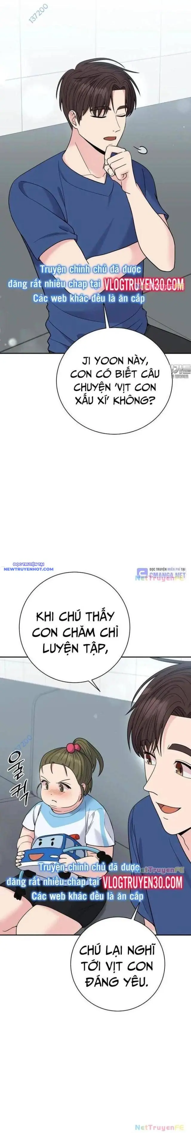 Nhà Vật Lý Trị Liệu Thần Kỳ Chapter 64 - Trang 24